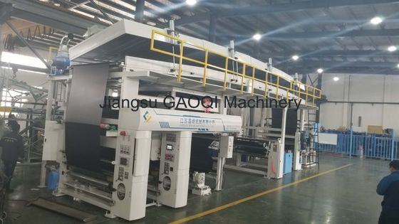 Αυτόματη μηχανή χάλκινου χάλκινου για την παραγωγή καναπέ
