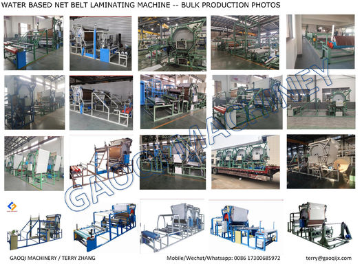Μηχανή τύπου laminating Machine για πολυλειτουργικό TPU ταινία υφασμάτων στεγνωτήρα κόλλας νερού