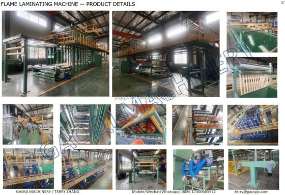 Μηχανή λαμινοποίησης με φλόγα για χαλί 5-45M/MIN Ταχύτητα Υπηρεσία μετά την πώληση παρέχεται online