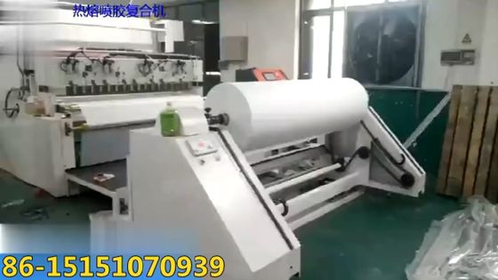 5-45m/min Μηχανή λαμινισμού με ψεκασμό κόλλας θερμού τήξης για την αυτοκινητοβιομηχανία